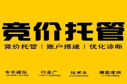 探索信息流开户的商业价值——多行业案例分析