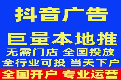 高效托管竞价SEM策略解析
