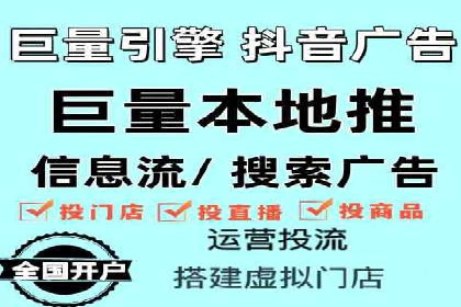 某行业SEM广告投放的创意与执行案例